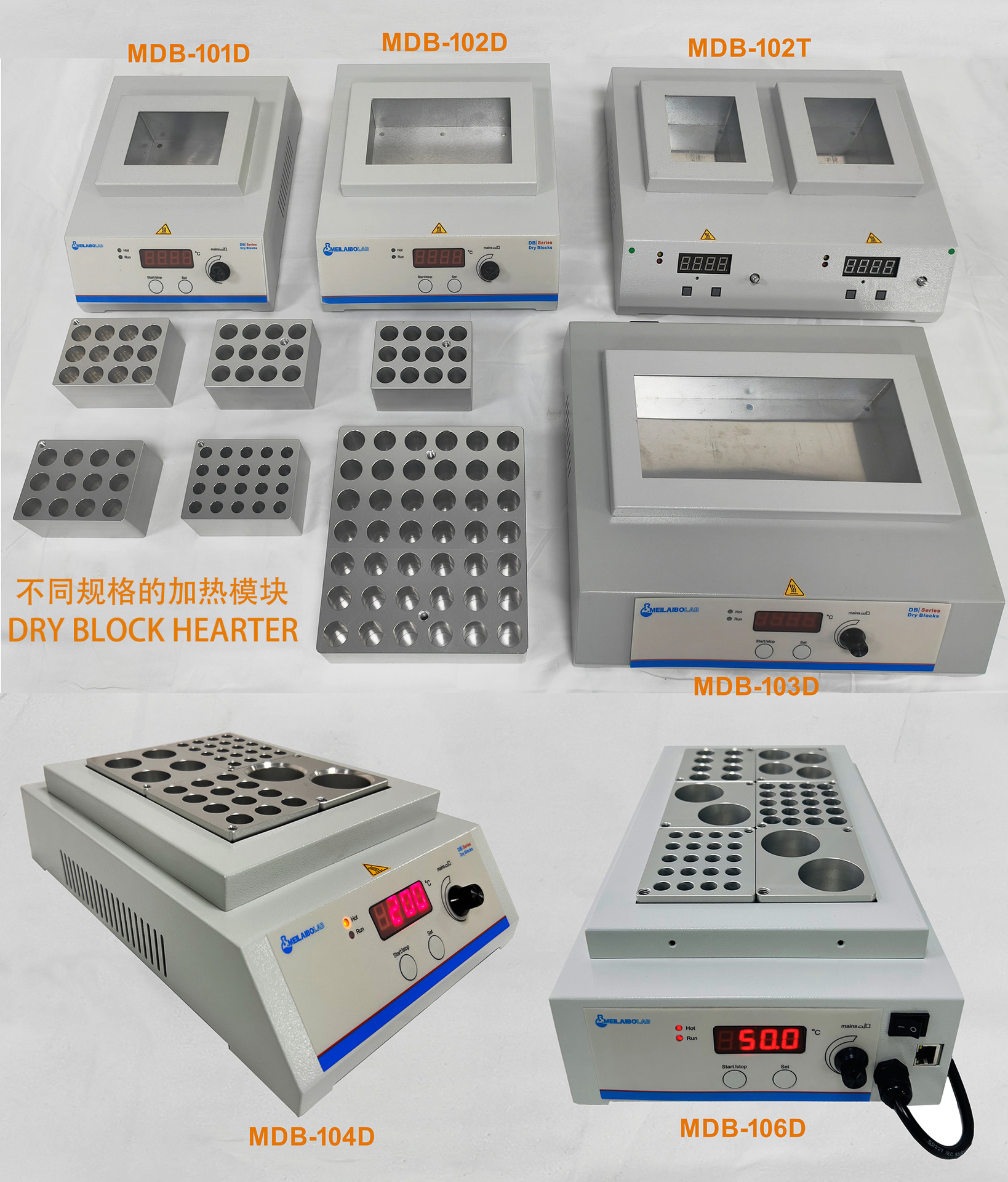 1784625933319207.png MDB Series 2.png